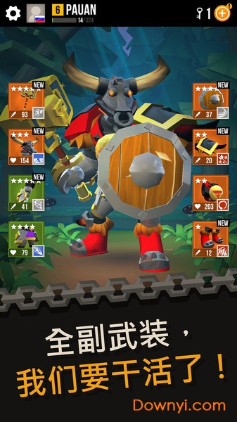 世纪武装内购最新版 游戏截图